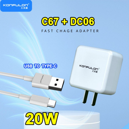 Konfulon OPPO Fastcharger Adapter+Cable C67 Super Vooc 1 Set 