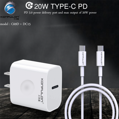 Konfulon Adapter Fastcharger+Canle 20W C69D + DC15 TYPE-C