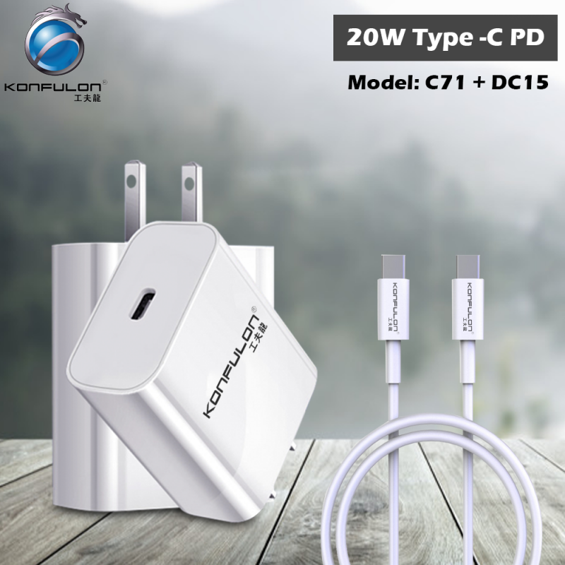 Konfulon Adapter Charger Type-C PD Cable C71 + DC15