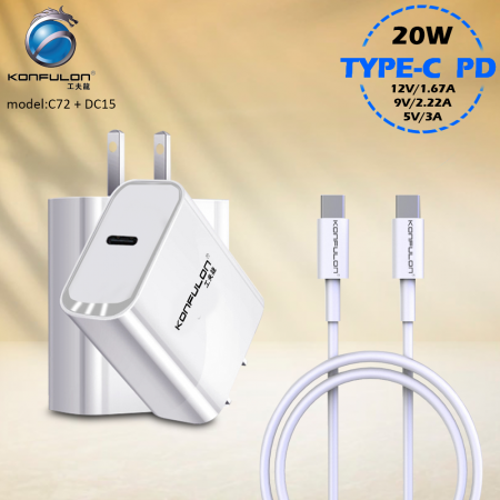 Konfulon PD FastCharger Adapter + Type-C PD Cable C72 + DC15