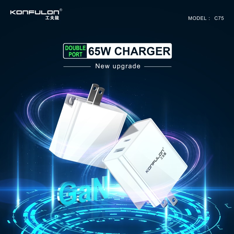 Konfulon Adapter Fastcharger 65W C75