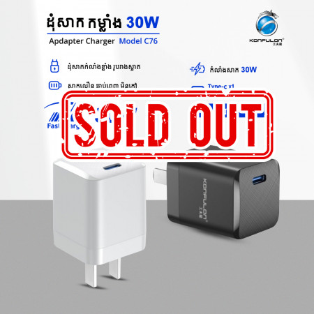 Konfulon TYPE-C PD Fastcharger Adapter C76 30W 