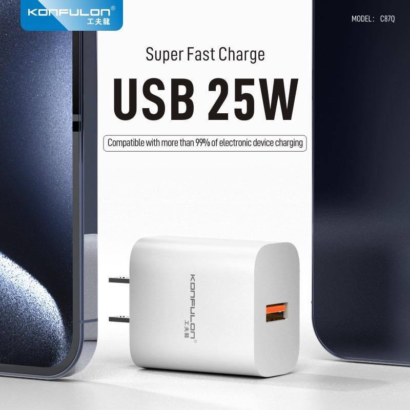 Konfulon Fast Charger Adapter + Cable 25W Model C87Q