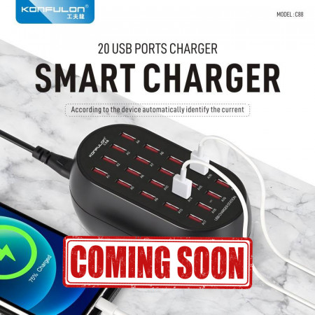 KONFULON SMART CHARGER 20 USB PORTS MODEL C88