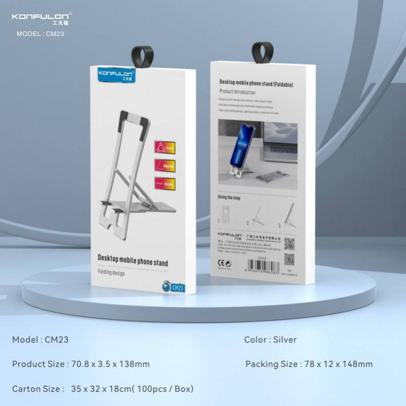 Konfulon Desktop Mobile Phone Stand Folding Design CM-23
