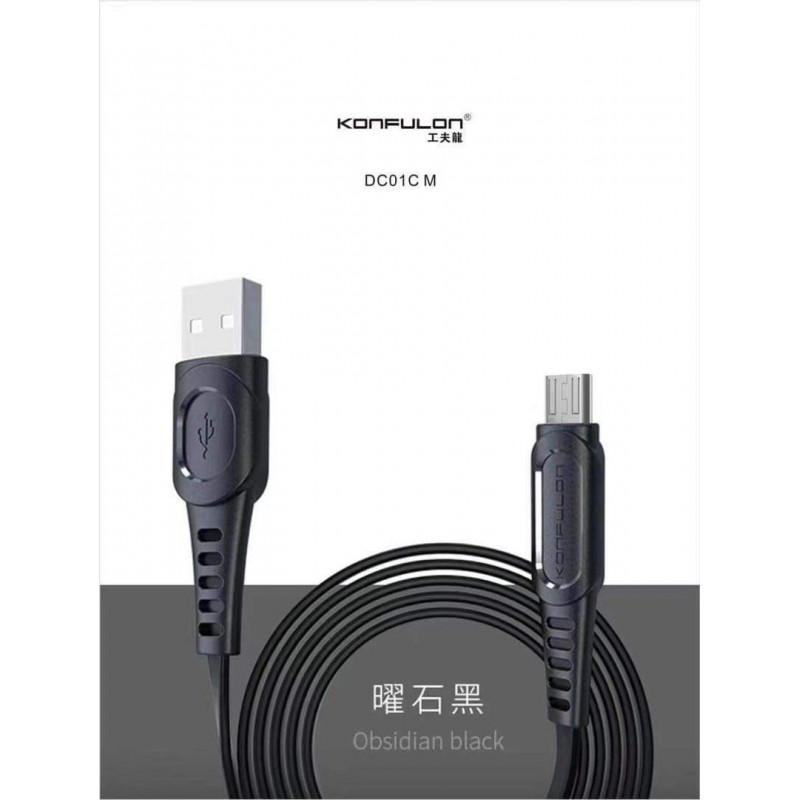 Konfulon Charger Cable DC01C Micro DC03C Type-C 2m