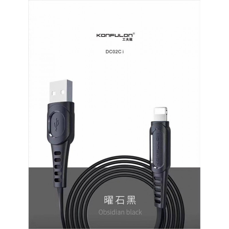 Konfulon cable Model: DC01 Micro DC02 iPhone DC03 Type-C