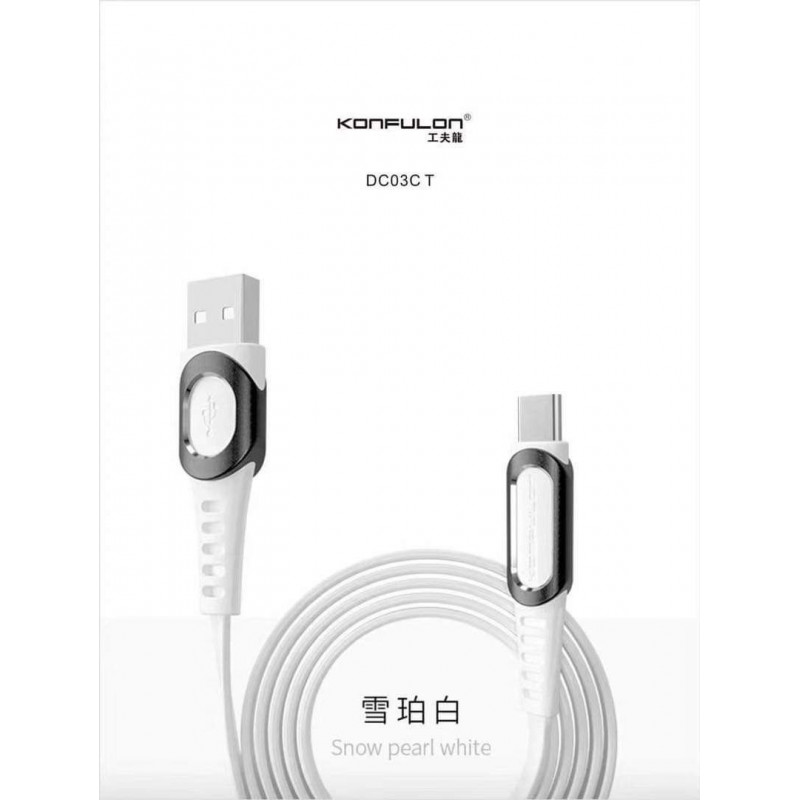 Konfulon Charger Cable DC01C Micro DC03C Type-C 2m