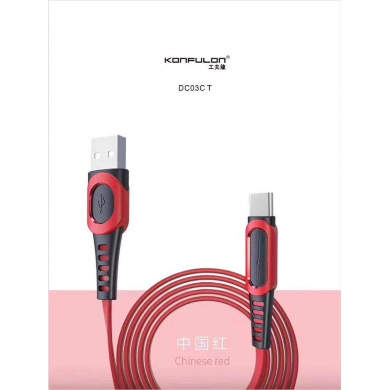 Konfulon Charger Cable DC01C Micro DC03C Type-C 2m