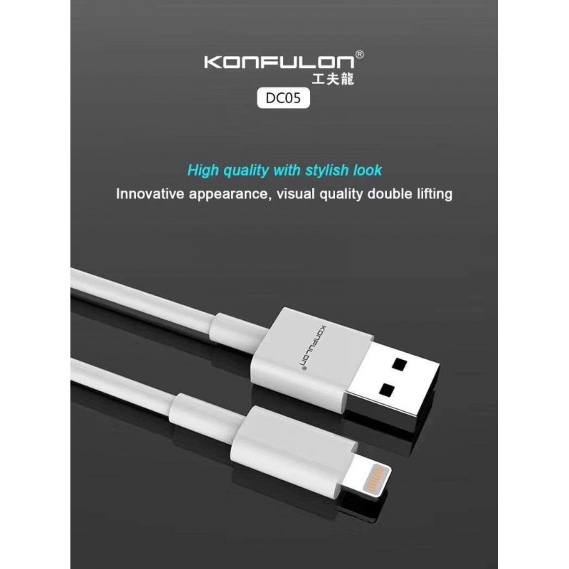 Konfulon Charger Cable DC04 Micro DC05 iPhone DC06 Type-C