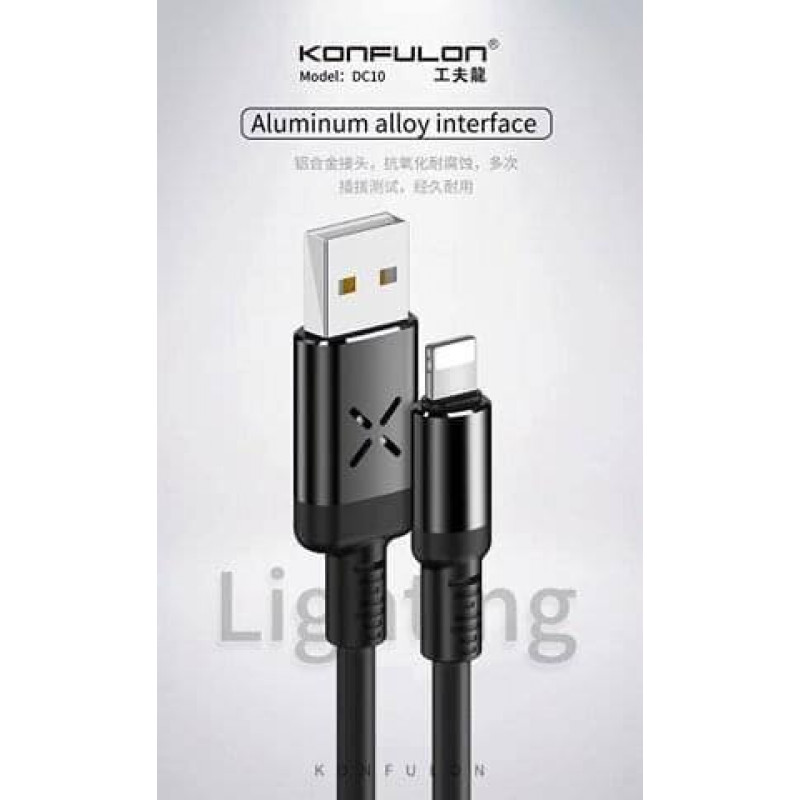 Konfulon Charger Cable DC-10 Lighning