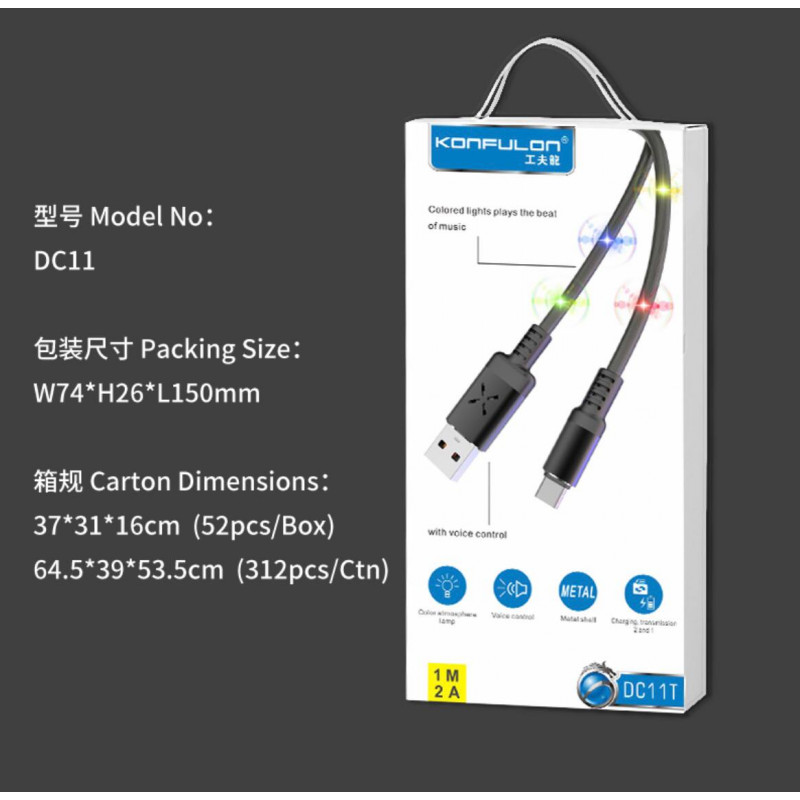 Konfulon  Charger  Cable DC09 Micro DC10 iPhone DC11 Type-C