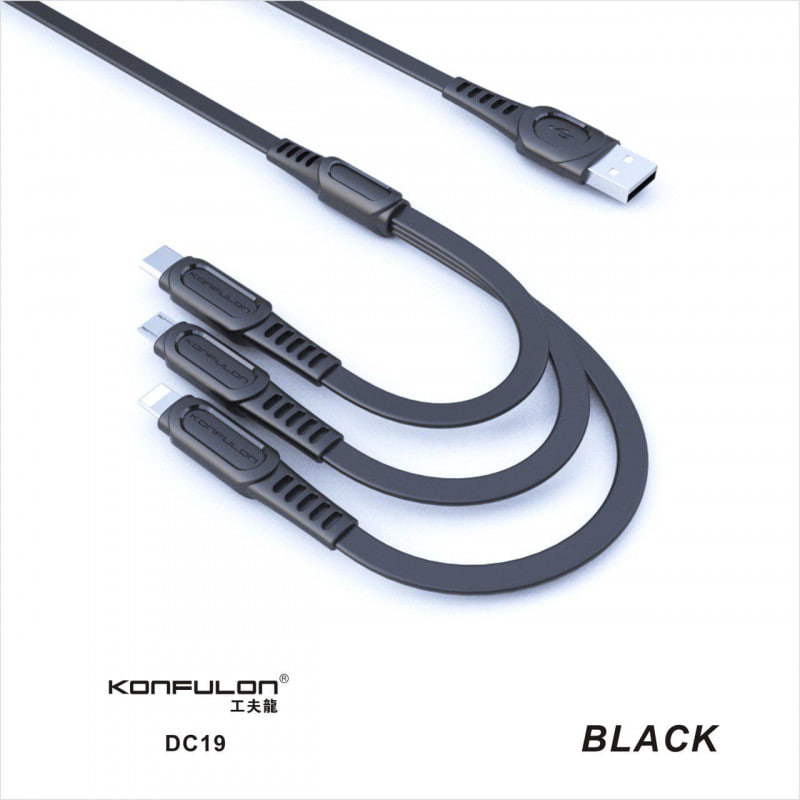 Konfulon Charger Cable DC-19 3in1