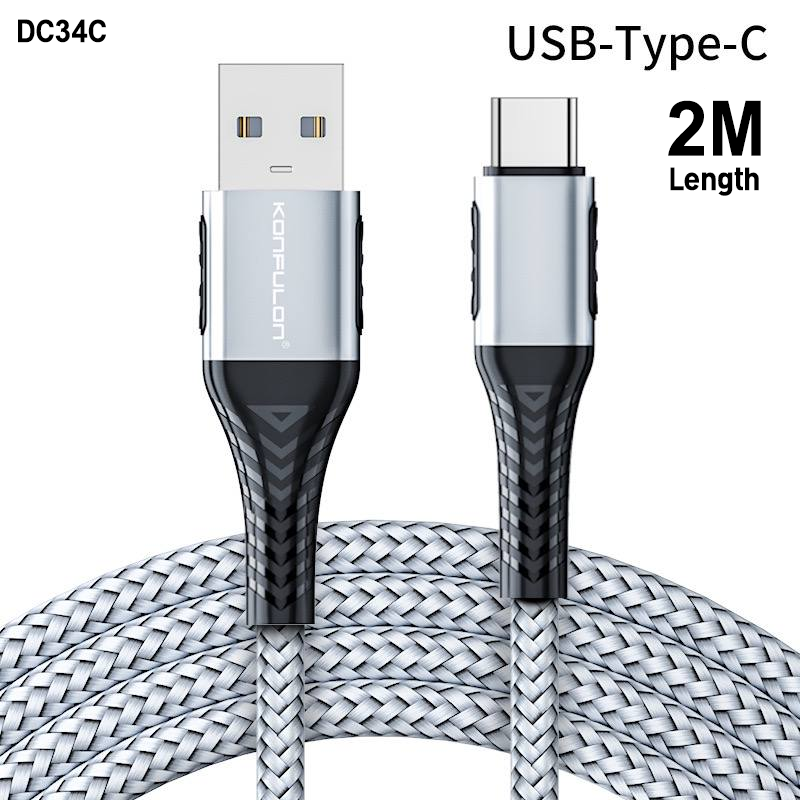 Konfulon Fast Charging Cable 2m 3.0A DC32C Micro DC34C Type