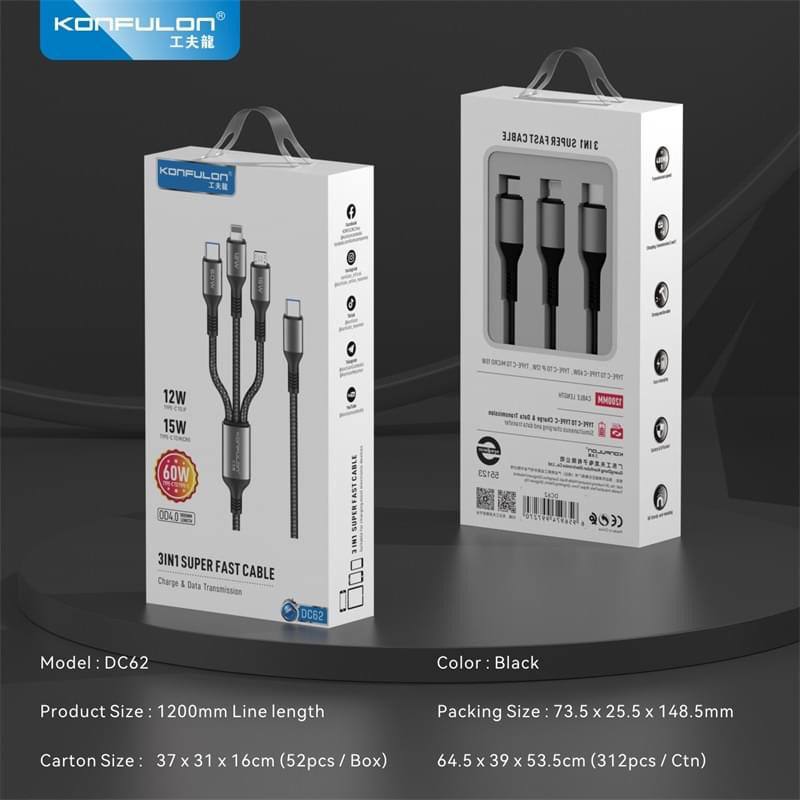 KONFULON Fast Charging Cable 3 in 1 60W Model DC62