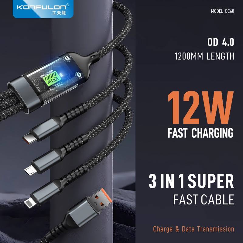 Konfulon  Charger  Cable 3 in 1 Model DC68