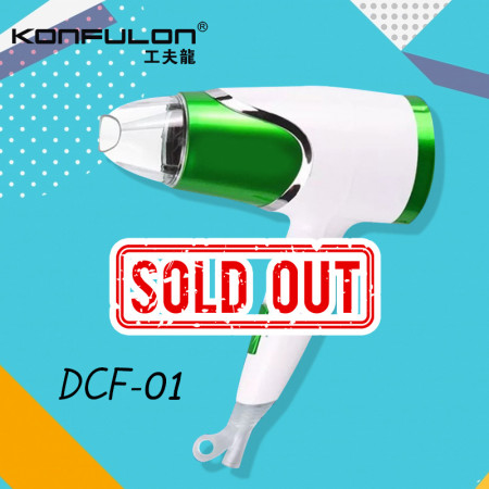 Konfulon small size Hair Dryer DCF-01