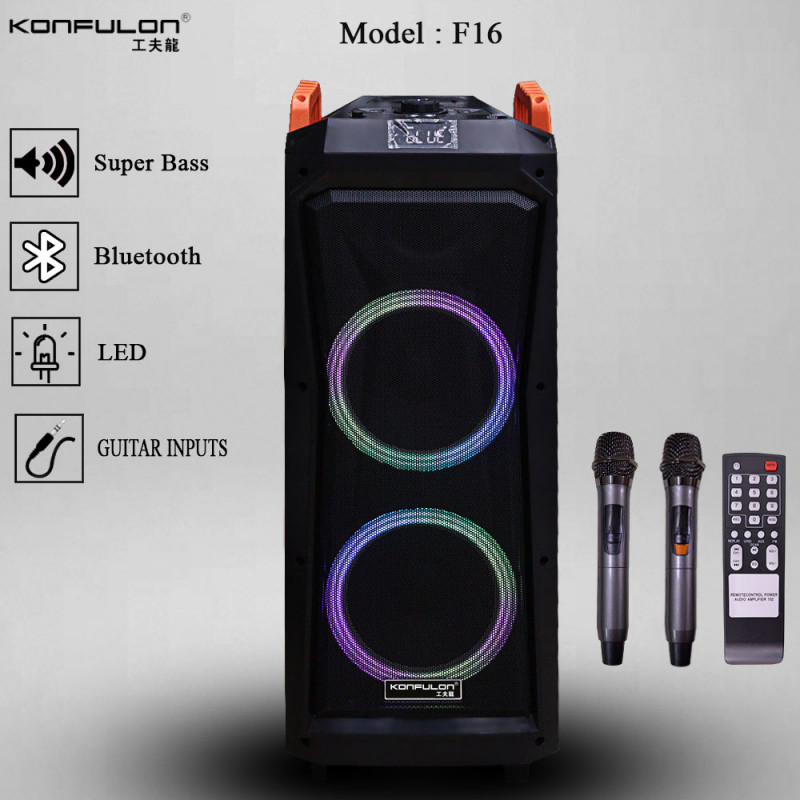Konfulon Trolley Speaker 160W F16
