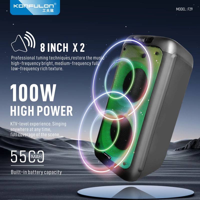 KONFULON POWERFUL BASS BOOST 100W MODEL F29