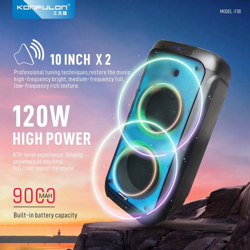 KONFULON POWERFUL BASS BOOST 120W MODEL F30