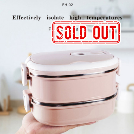 Konfulon Food Container FH-02