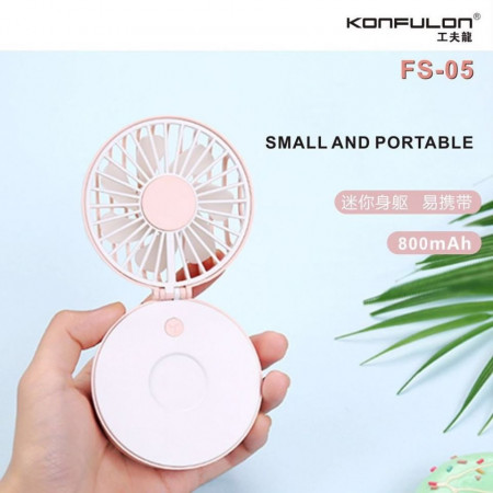 Konfulon Small Fan mini Battery FS-05