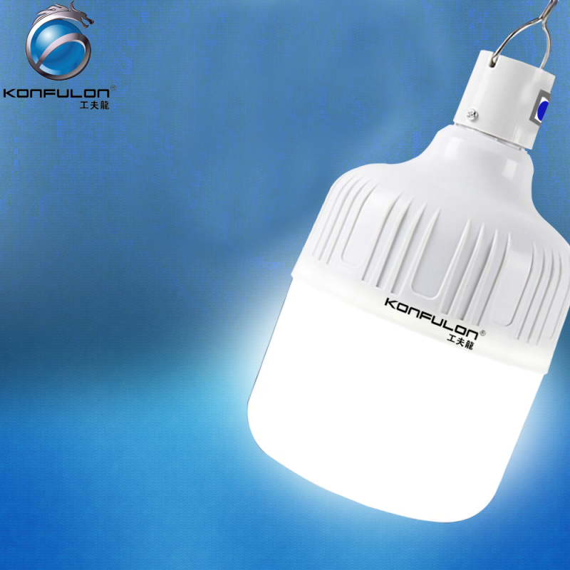 Konfulon Lamp G15 LED