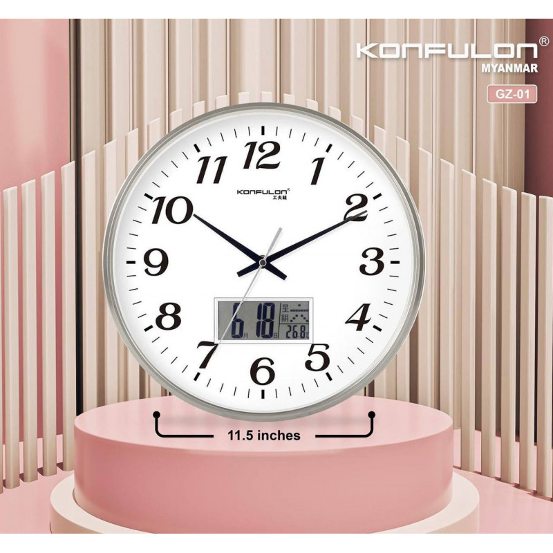 Konfulon Clock GZ01 Clock​ 12 inch