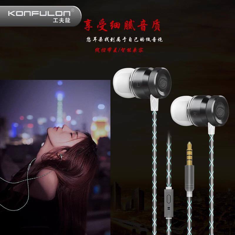 Konfulon Earphone Hifi Sound IN-A8