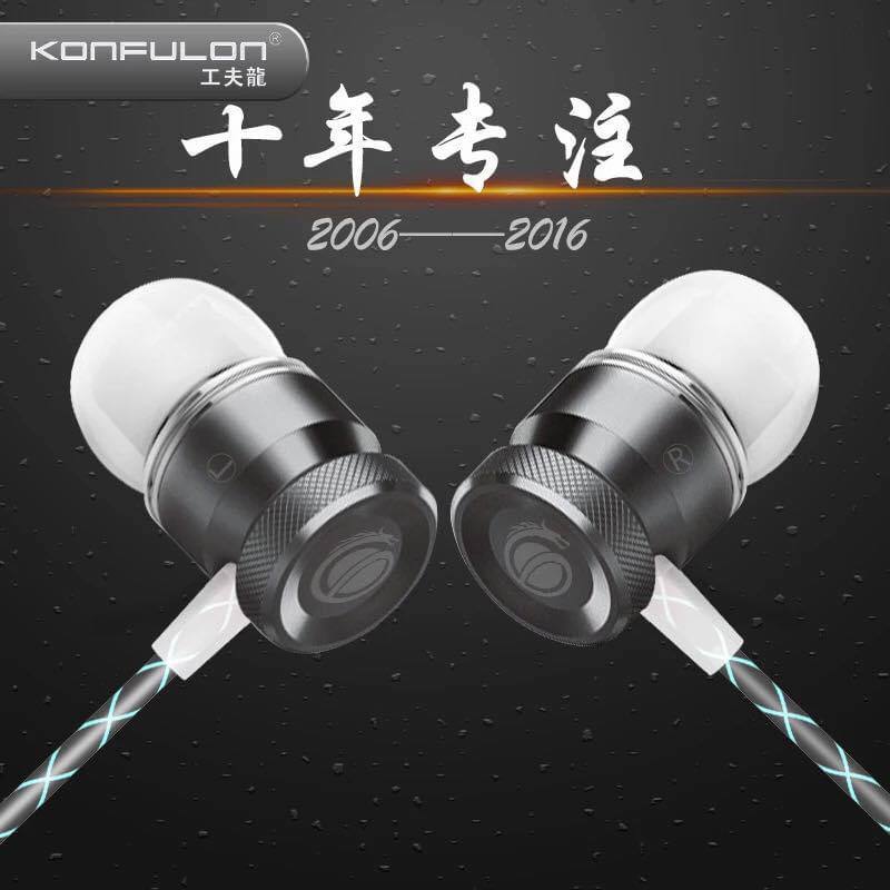 Konfulon Earphone Hifi Sound IN-A8