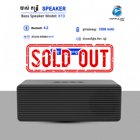 Konfulon Bluetooth Speaker 4.2 K13
