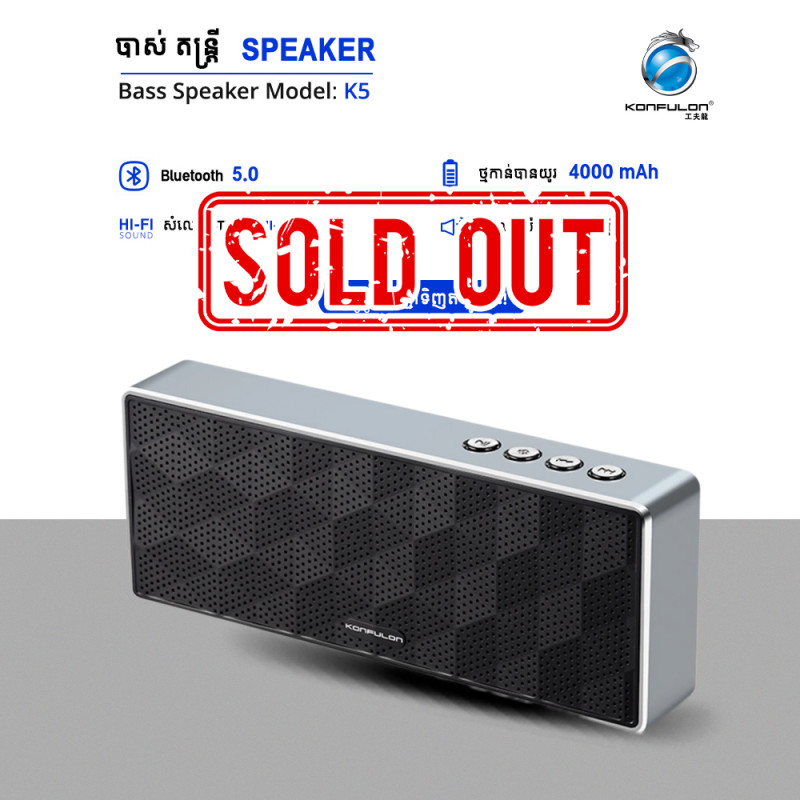 Konfulon Bluetooth Speaker K5