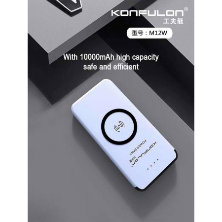Konfulon Powerbank Wireless M12W 10000mAh