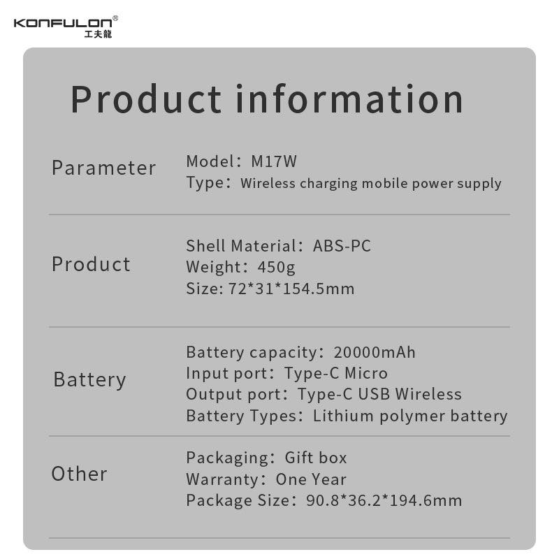 Konfulon PowerBank Wireless Fast Charge 22.5W PD 20W 20000 mAh M17W 