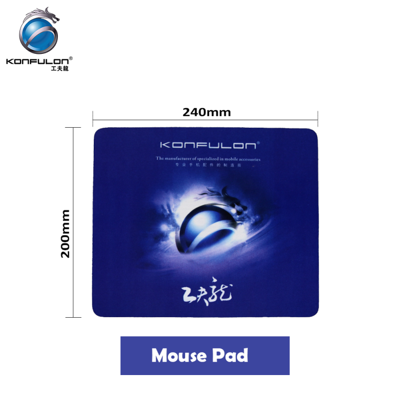 Konfulon MousePad 