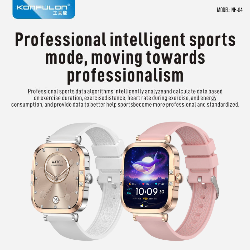 Konfulon Smart Watch Model NH04