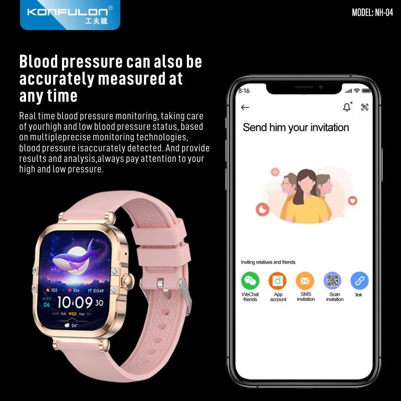 Konfulon Smart Watch Model NH04