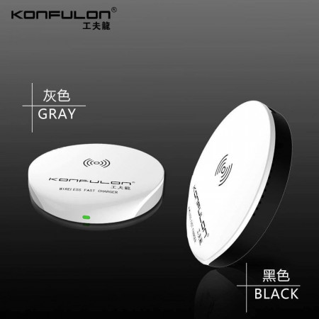 Konfulon Wireless Charger Q02