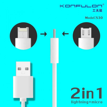 Konfulon 2 in 1 Charger Cable iPhone Micro S30