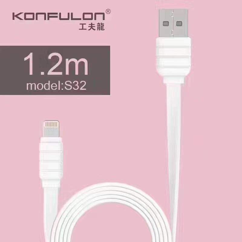 Konfulon Charger Cable 1.2m S31 Micro S32 iPhone S33 Type-C