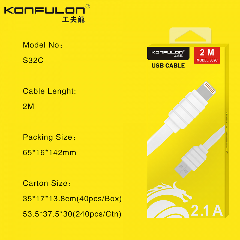 Konfulon iPhone Cable S32C Lightning 2m