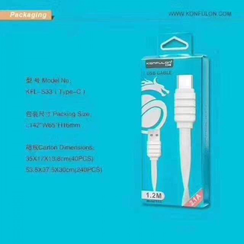 Konfulon Charger Cable 1.2m S31 Micro S32 iPhone S33 Type-C