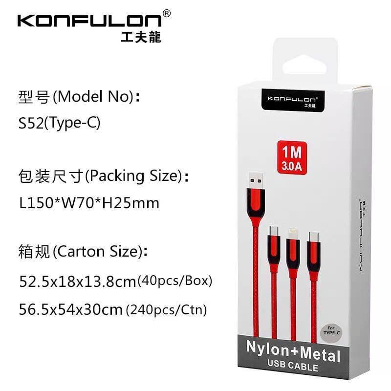 Konfulon Fastching Cable S52 Type-C 3.0A