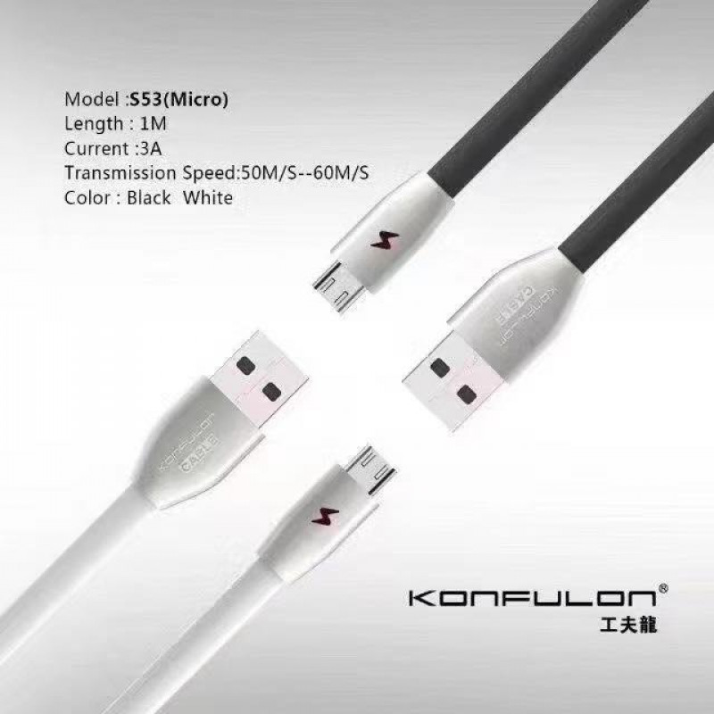 Konfulon Fastchargging Cable 3.0A S53 Micro