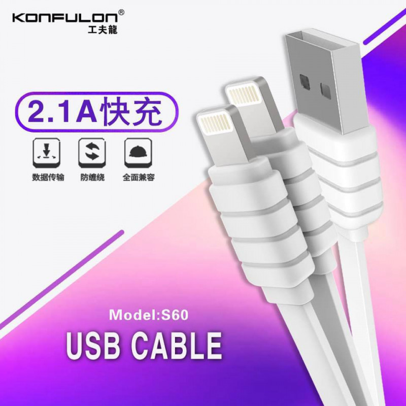 Konfulon Charger Cable 1.2m 2.1A S60 Lightning