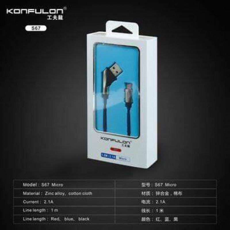 Konfulon Charger Cable S67 Micro