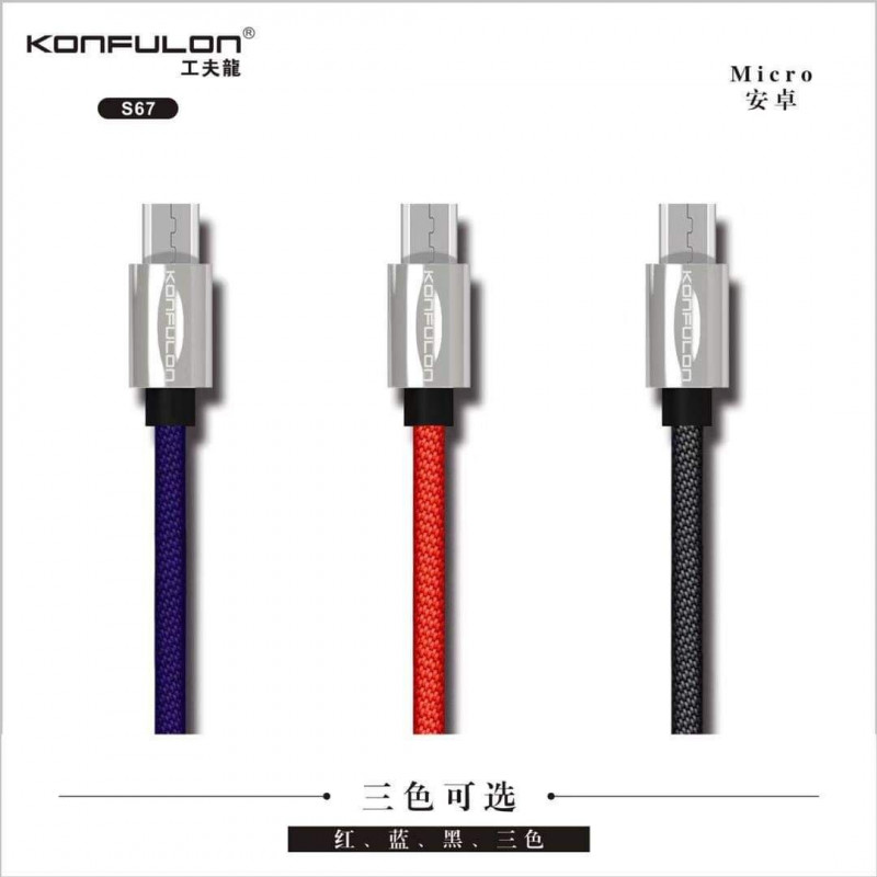 Konfulon Charger Cable S67 Micro S69 Type-C