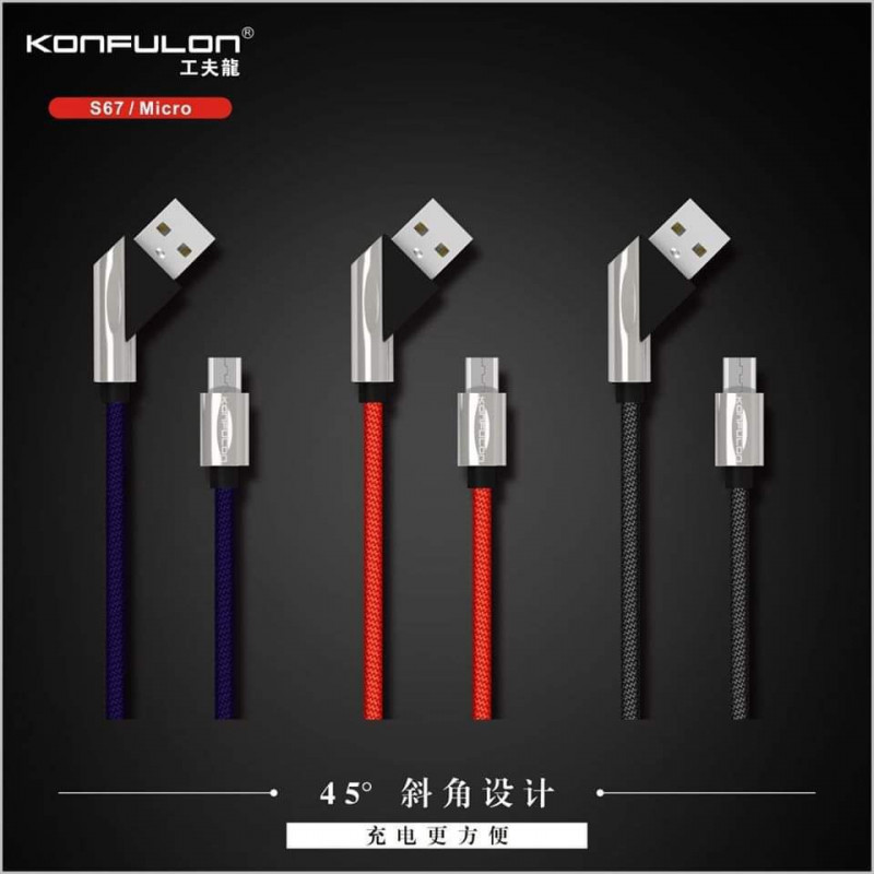 Konfulon Charger Cable S67 Micro S69 Type-C