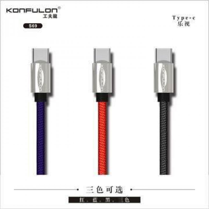 Konfulon Cable Charger 2A S69 Type-C