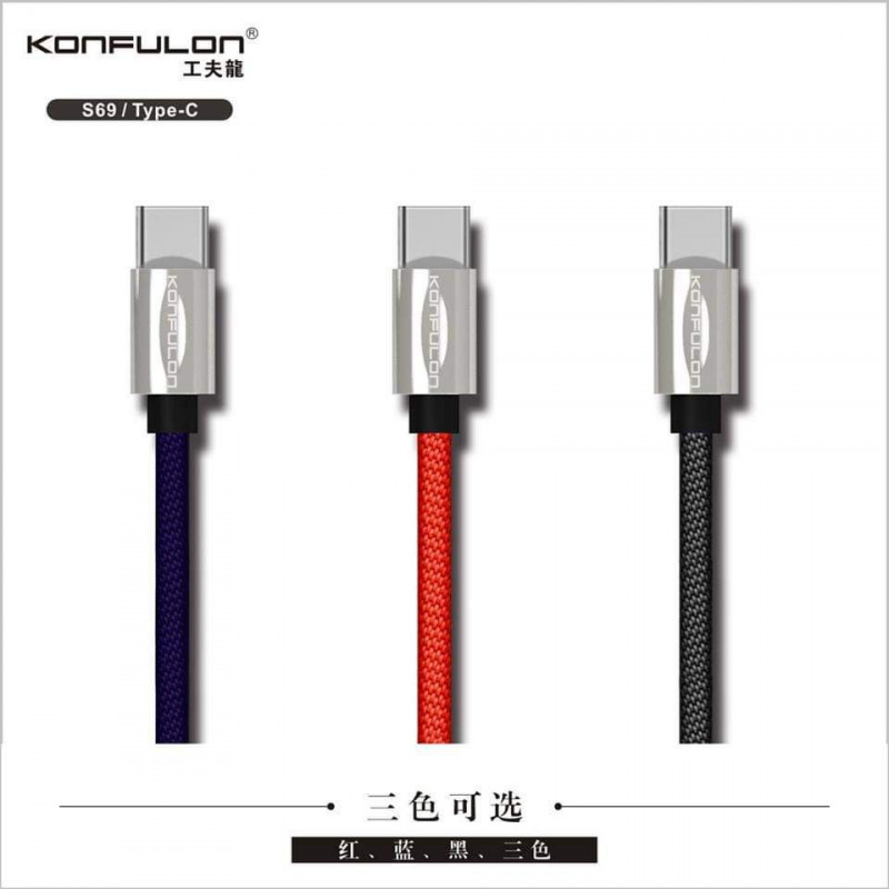 Konfulon Charger Cable S67 Micro S69 Type-C